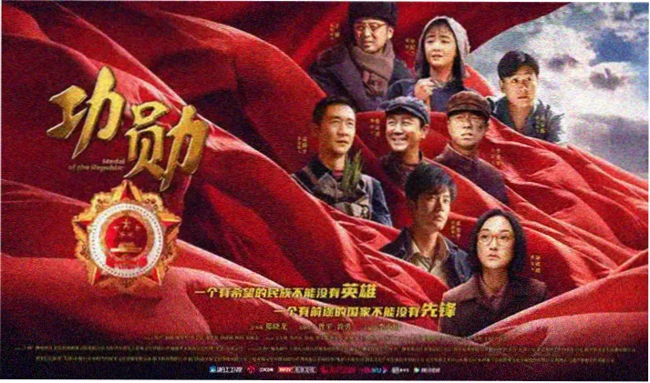 苍龙影视最新电影推荐