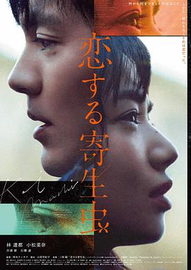 苍龙影视龙吟九霄